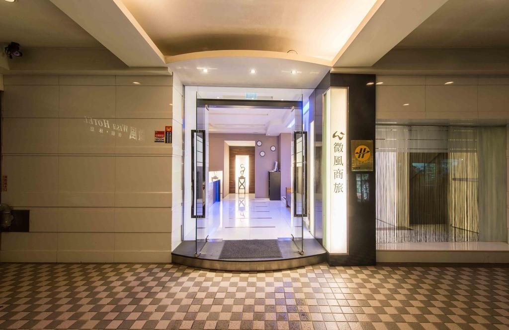 Wish Hotel Taipei Dış mekan fotoğraf