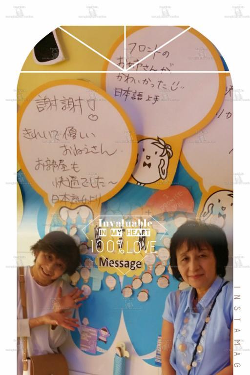 Wish Hotel Taipei Dış mekan fotoğraf